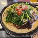 계미정치킨 이미지