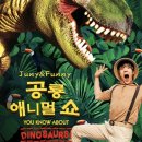 만석로209번길 이미지