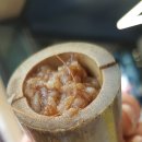 바다쪼개 이미지