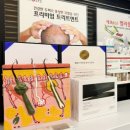 투다리메디 | 인천논현 속눈썹연장 뷰티더휴 40분만에 예쁘게 완성!