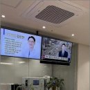 매일디지털치과의원 이미지