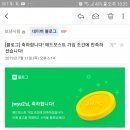 팀애드 이미지