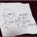 뷰마인