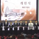 학교법인동은학원순천향대학교부속천안병원 이미지