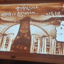 해성메디칼 이미지