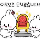 삼탄슈퍼 이미지