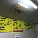 시장활어회직판장 이미지