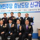 도당중 이미지