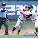 나잡아봐라 이미지