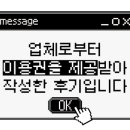 씨네마강남 대관 네이버블로그