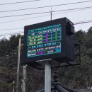석포면 보건지소 네이버블로그