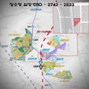 MS산업 이미지