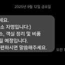 자멍