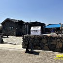 하도로와 이미지