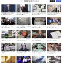 대승특수산업 이미지