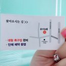 수원-0034 이미지