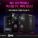 포인트샵 - 광산구 하남대로 279 | 포인트샵