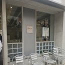 해미가 | 강릉 현지인 맛집 해미가, 웨이팅 아깝지 않은 찐 물회 후기