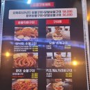 삼바리덕천점 네이버블로그