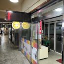 골목김밥 이미지