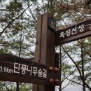 교촌낚시터 이미지