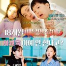 혜성BD 이미지