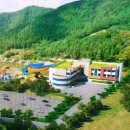 팔공산온천랜드(주) 이미지