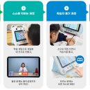 단비파트너스