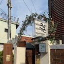 수원-0336 이미지