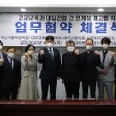 부산가톨릭대학교 이미지