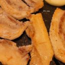 원조목살집 소룡점 이미지