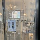 에밀리공작소 | 나만의 향수만들기, 향수공방 에밀리공작소