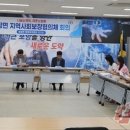 죽장면행정복지센터 이미지