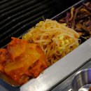 그 고기집 이미지