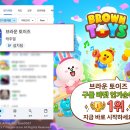 (주)도도바이오 이미지