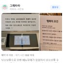 티파니여성비뇨의학과의원 이미지