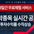 아주컨설팅서비스
