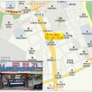 (주)하나통신