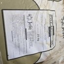 송아목장 이미지