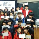 순천부영초등학교 이미지