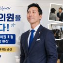 베스트최현숙학원