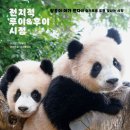 루이샵
