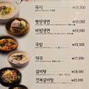 반포대로30길 6 (1) 이미지