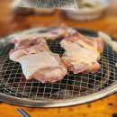 꼬꼬메이플가든 이미지