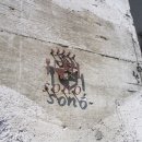 SONO STUDIO 이미지