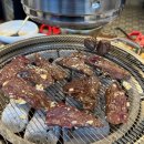 소문난시골암돼지 이미지