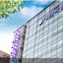 중계세일입시학원 이미지