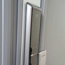 일곡열쇠 이미지