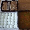 하니안마시술소 이미지