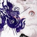 성진출판사